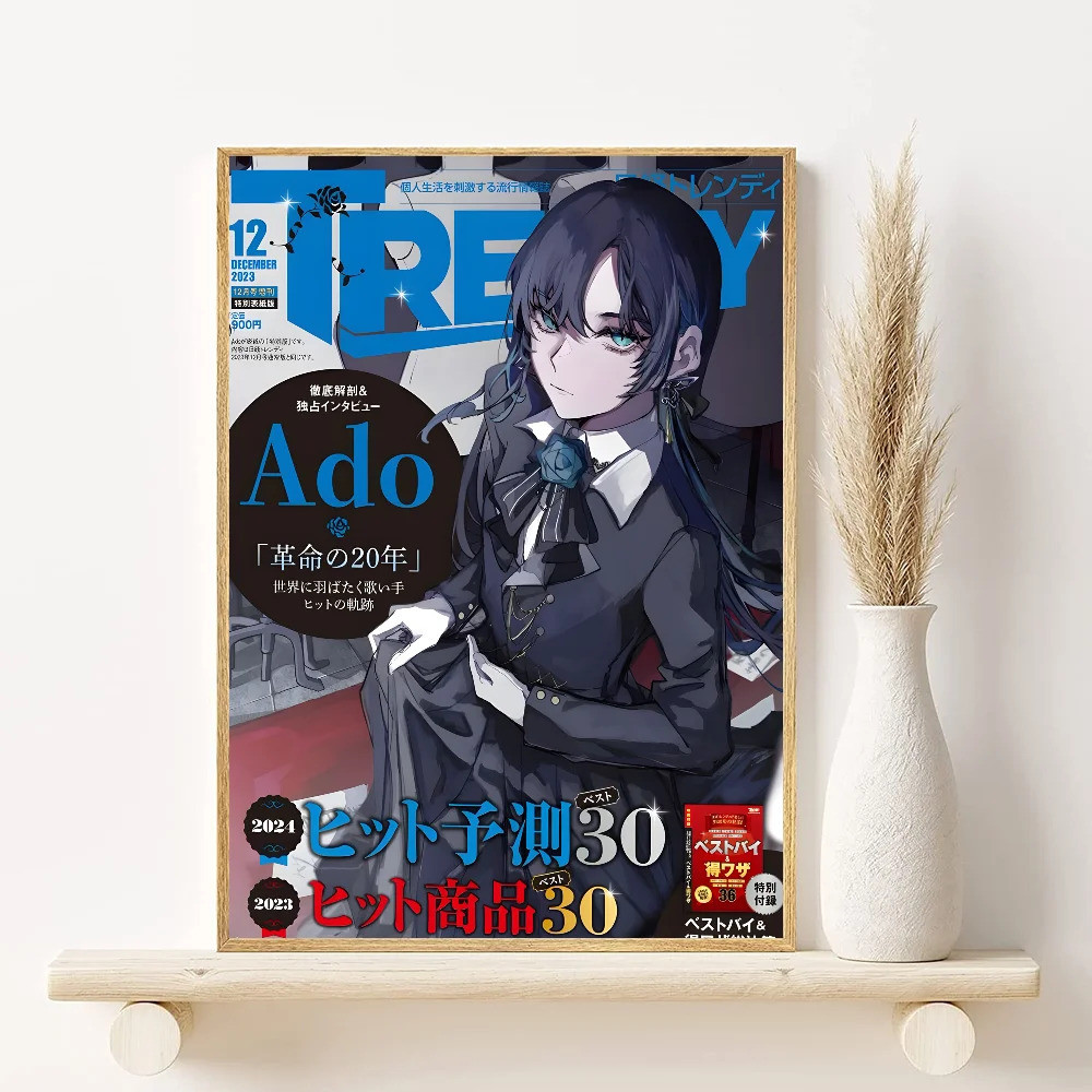 Cantor Ado Poster HD Art Casa Sala De Estar Quarto Bar Decoração