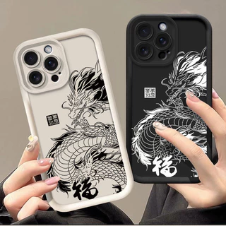 Para Motorola Moto G20 G30 G24 G04S G04 E14 G05 E15 G15 G10 Capa Moda Casal Dragão Totem Capas G24 G15 Power Silicone Ma