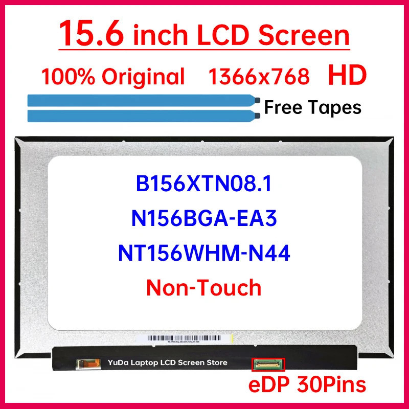 15,6 Zoll LED Display B156XTN08.1 Kompatibel - Matt WXGA HD Ohne Laschen