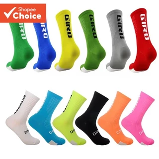 Meias Esportivas Masculinas : Antiderrapantes Para Ciclismo , Basquete , Corrida , Caminhada E Tênis O Verão em Oferta na Shopee