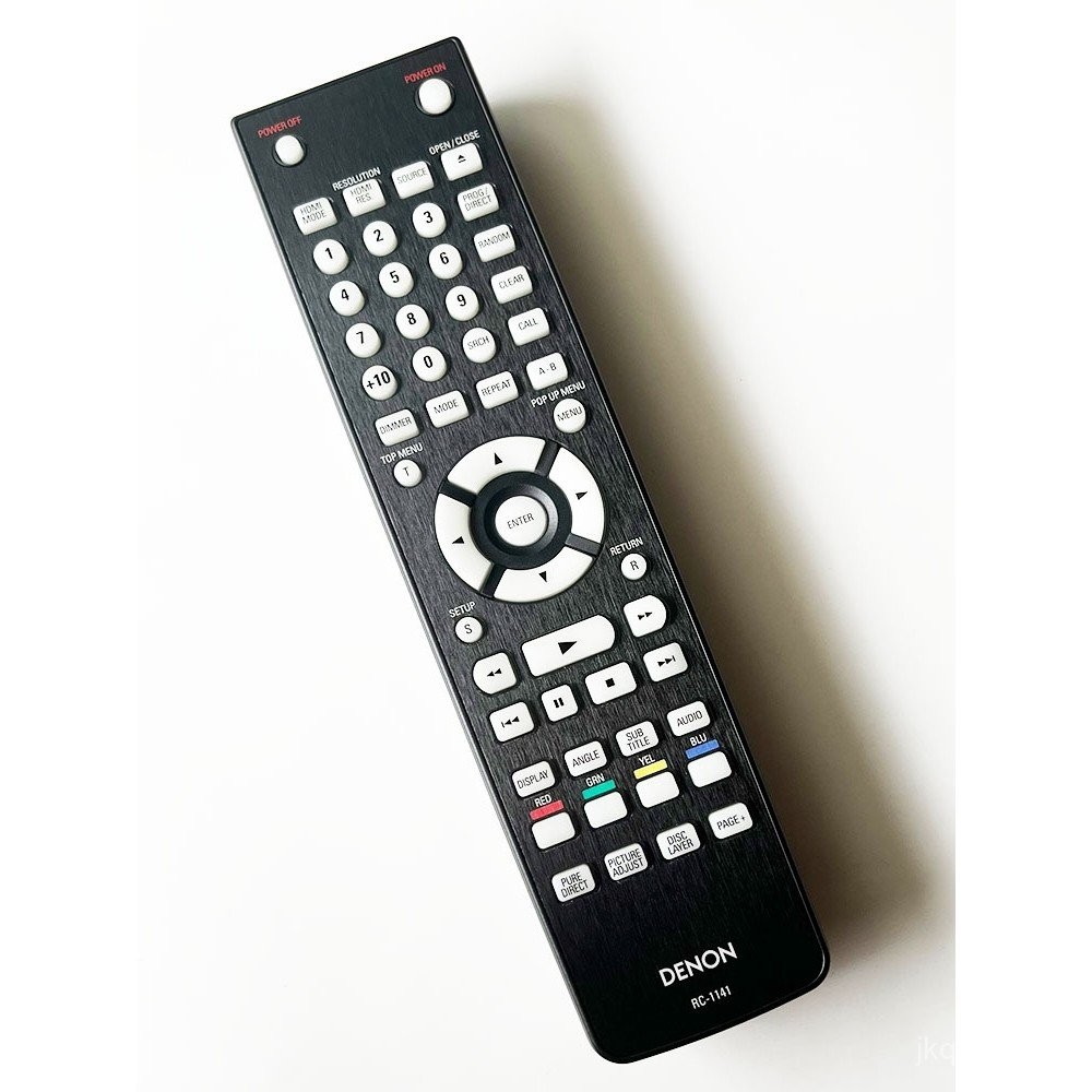 Telecomando Universale Sostitutivo RC-1128 Per Lettori Blu-ray Denon DN-V500BD, DBP-1610, DBP-2010, DBP-2010CI - 2