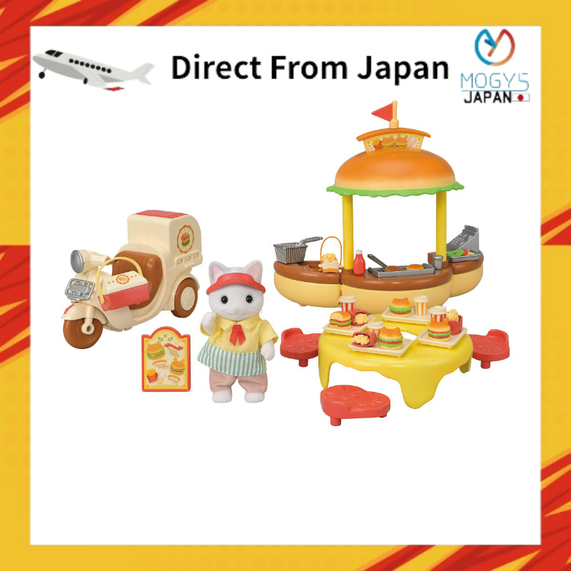 Sylvanian Families MI-87 Pizza Shop – Epoch – Pizzeria – NEUF