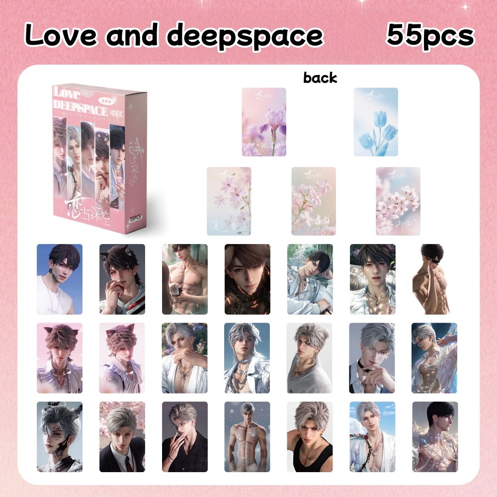 50-55pcs Manga Manhwa Love And Deep Space Light and Night Laser