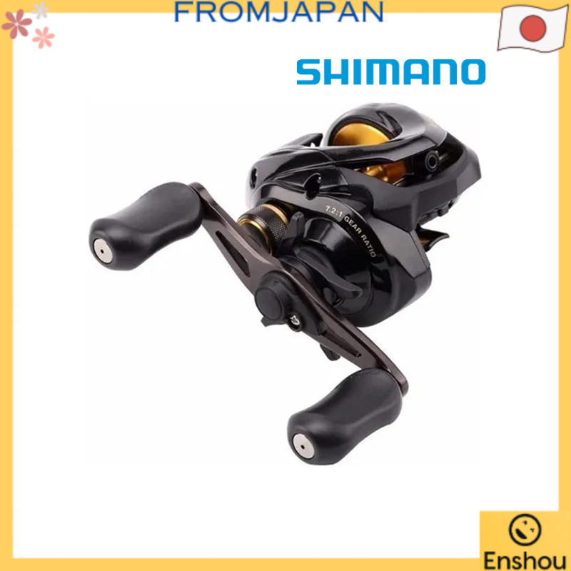 ツッチーデフSHIMANO ANTARES 他の方の購入は、受けません。 Carretilha Shimano Antares Dc Hg em Promoção na Shopee Brasil 2026