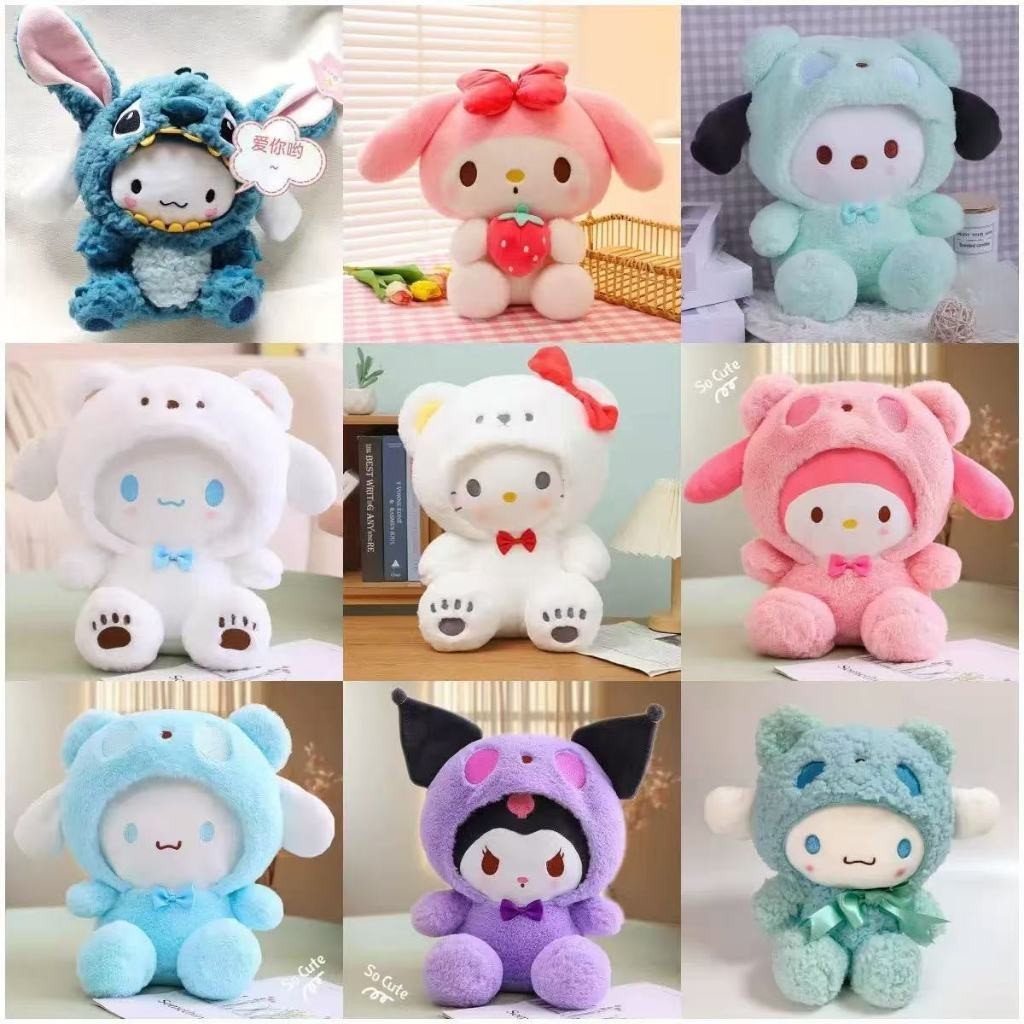 Boneca de Pelúcia Sanrio 25cm – Kuromi, My Melody ou Cinnamoroll