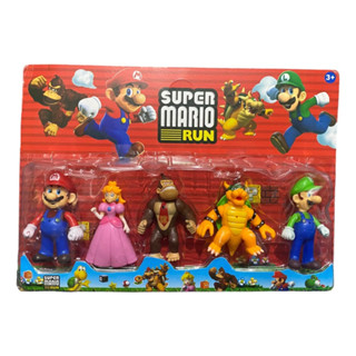 Kit 5 Bonecos Filme Super Mário Bros Luigi Browse Cartelado Envio Rapido em Oferta na Shopee