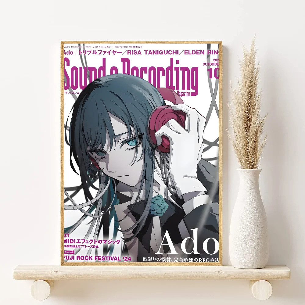 Adoポスター B1&B2セット 71gBKIVj6ZL._AC_UF350,