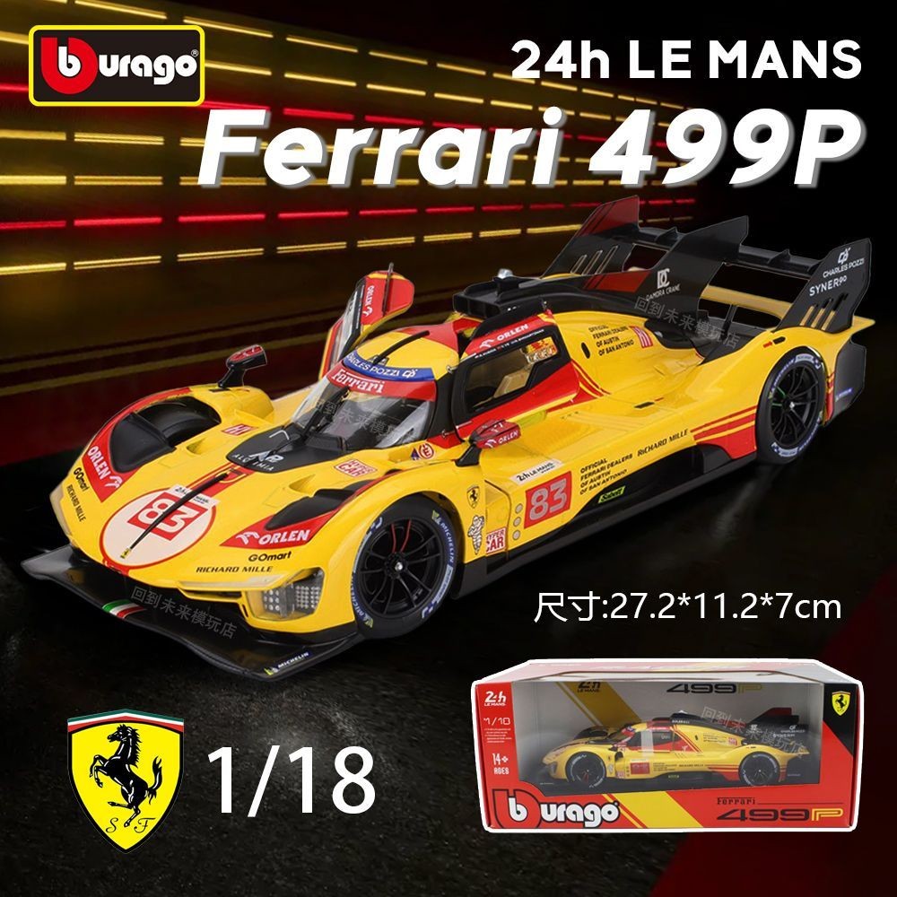 Modelo de Carro Ferrari 499P Le Mans 2024 No. 83 Yeehoo Ye Xifeng em Escala 1:18, Presente Colecionável