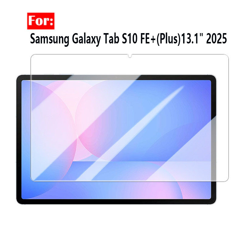 World Biz 2 Pack Screen Protector For Samsung Galaxy Tab S10 FE