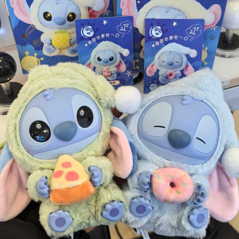 labubu stitch