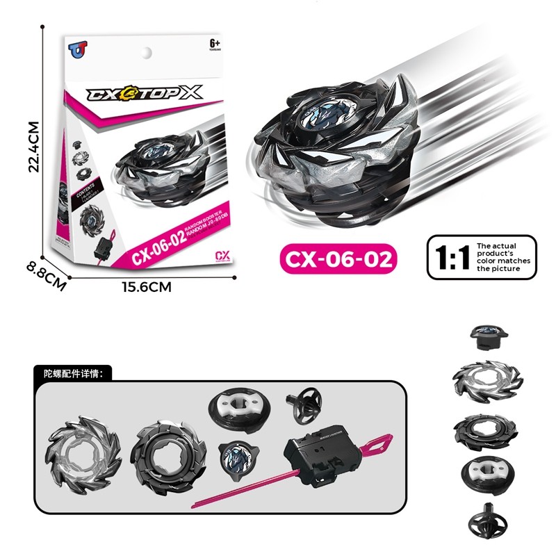 Pião BX CX-06 UX-14 Da Flame | Presente De Brinquedo De Batalha