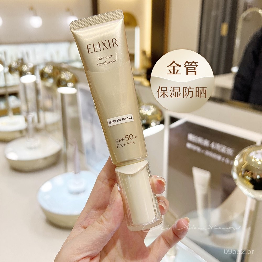 Tubo Dourado para Pele Seca! Loção Protetor Solar Elixir Tubo Dourado ...