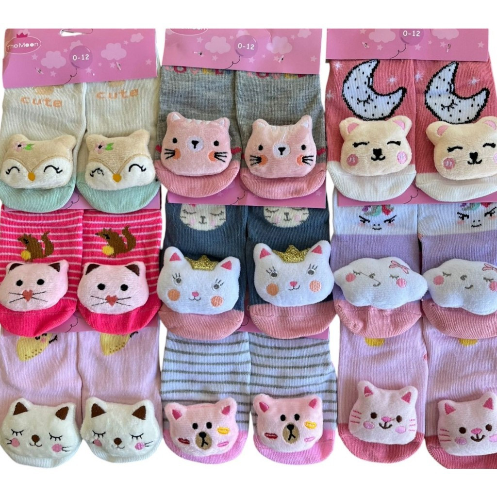 Kit 3 Pares de Meia Infantil 3D Chocalho Antiderrapante (Menina e Menino)
