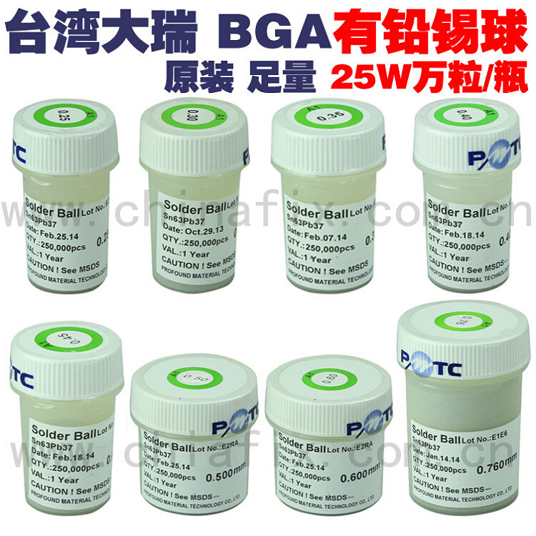 Bola de lata com chumbo Darui de Taiwan Bola de lata BGA 25.000 grãos 0 ...