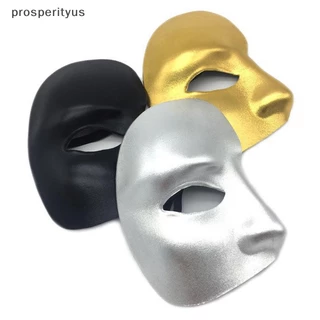 [prosperityus] O Fantasma Cosplay Máscara Acessórios Para Festival De Suprimentos Festas [BR]