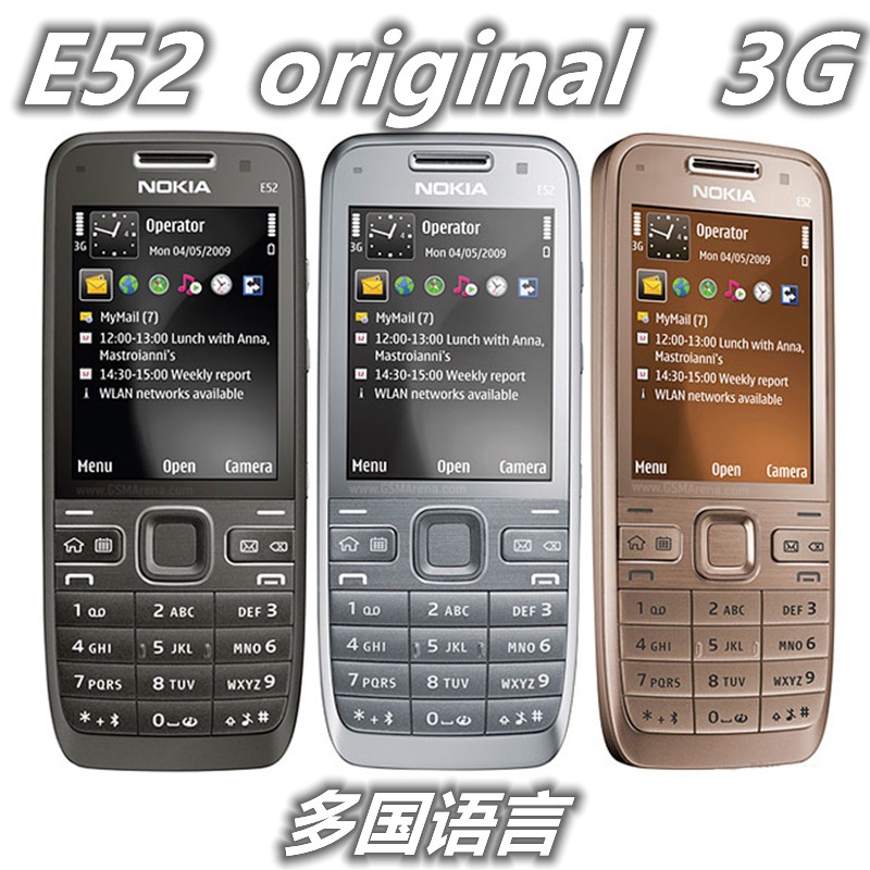 Telefone reto com botão Nokia E52 3G | Shopee Brasil
