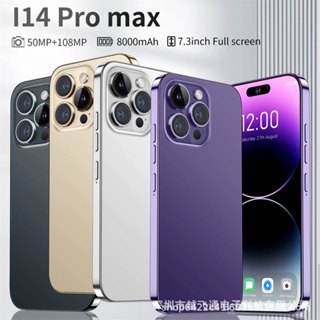 《 A Marca Nova Phone 》 Global Versão HD 14 Pro Max Smartphone 6.7 Polegadas Tela Cheia Original 16GB + 1TB 7800mAh Celulares 4G 5G yuanjunad0 : main