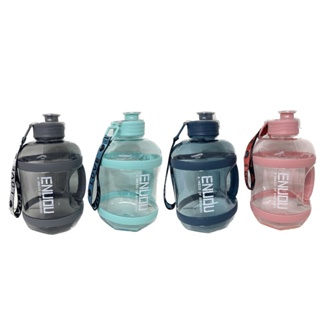 Garrafa de Água 1.6 L E 2.4 L Academia c/ Alça 100% Anti-Vazamentos Squeeze Envio Imediato CT-53/54