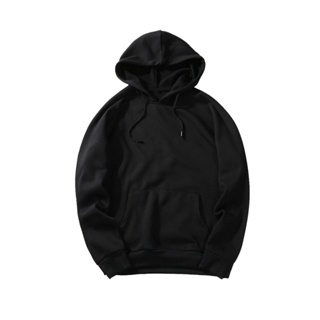 Blusa de Moletom Liso Canguru com capuz Bege e Preto - Casaco de Frio Unissex StreetWear Promoção