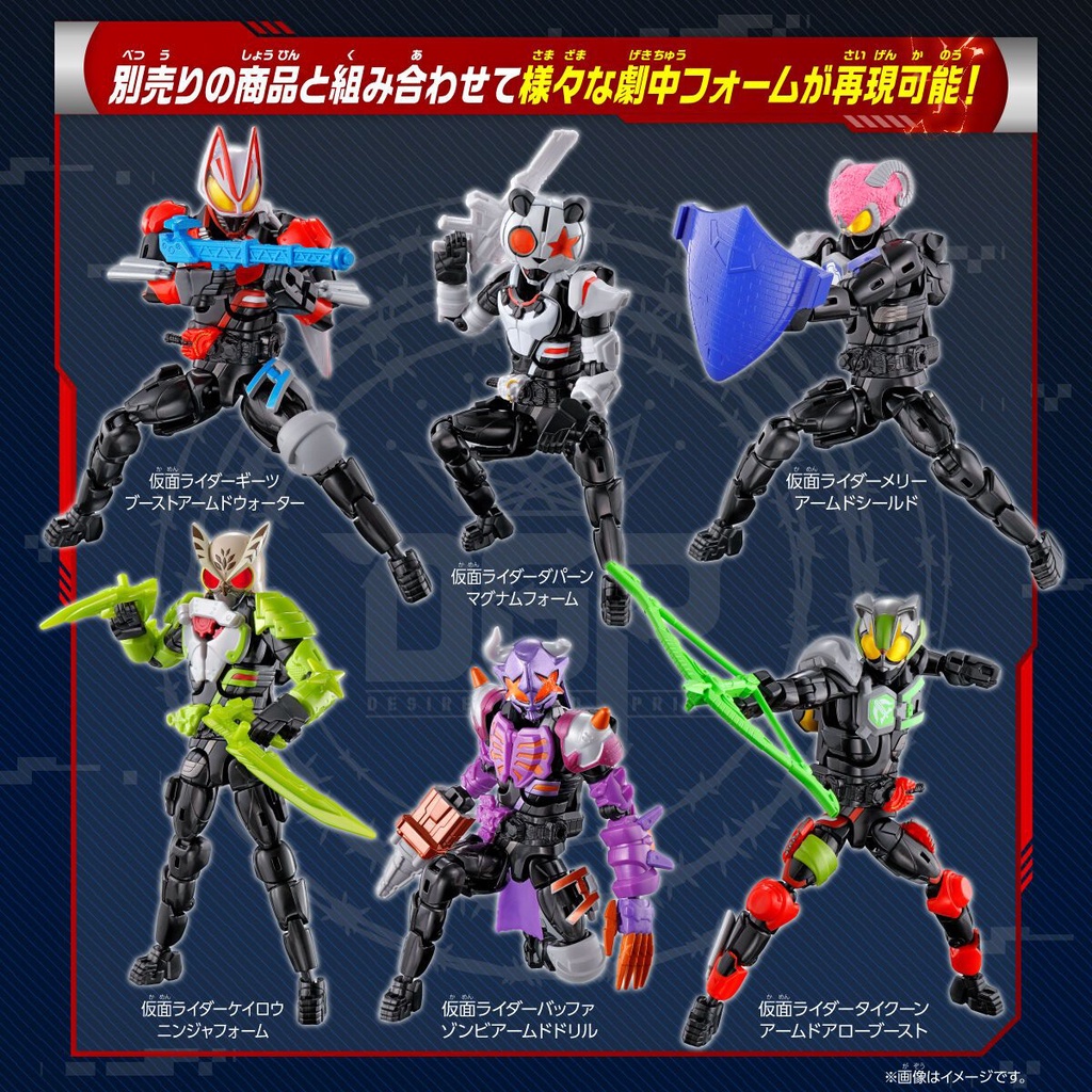 Comando Kamen Rider Overlord Bandai Gemini Zumbi Raposa Tai RCF Magnan ...