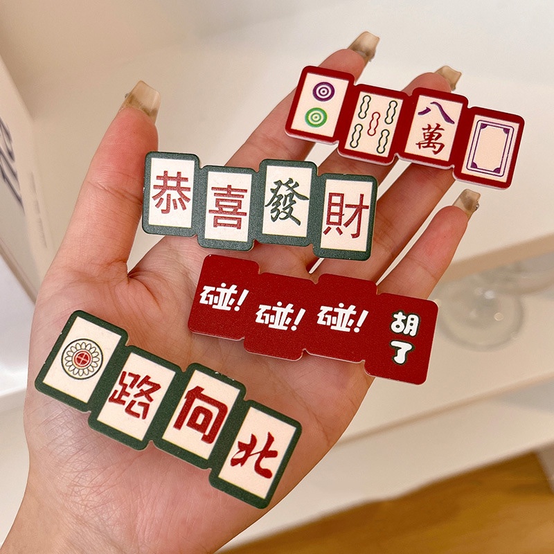 mahjong winning hands Trang web cờ bạc trực tuyến lớn nhất Việt Nam,  winbet456.com, đánh nhau với gà trống, bắn cá và baccarat, và giành được  hàng chục triệu giải thưởng mỗi