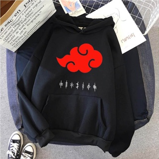 Naruto Akatsuki Hoodies símbolos nuvem para meninos e meninas