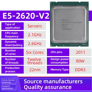 Intel Computer CPU 2.1 8 BX80660E52620V4