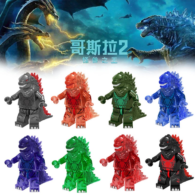 Godzilla Building Blocks Figura Compatível Lego Mesmo Estilo Canção ...
