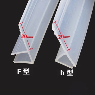 2 Metros/Lotes Alargados Em Forma De F/h De Borracha De silicone Para Janela Da Porta Do Chuveiro Fita De Vedação De Vidro De 6/8/10/12 mm