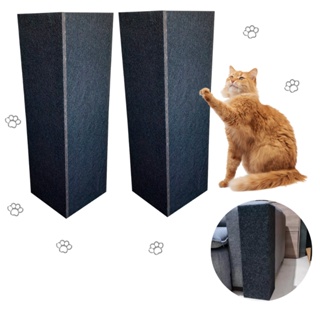 Kit Com 2 unidades Arranhador Canto Sofá De Gato Proteção