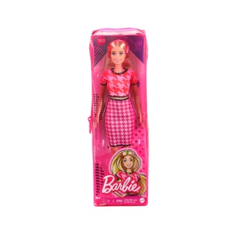 DIY) Conjunto De Roupas De Boneca Barbie De 30cm/Brinquedo Superior E  Inferior/Saia fashion Para Meninas