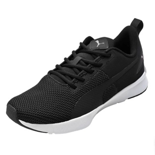 Tenis Running Masculino Puma Flyer Runner Bdp