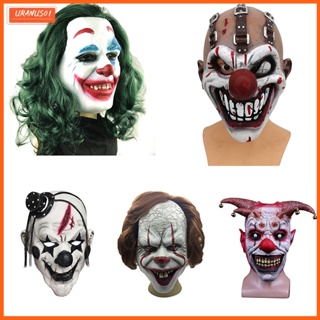 Novidade Horror Chapelaria Cosplay Party Mask, Cara Assustadora