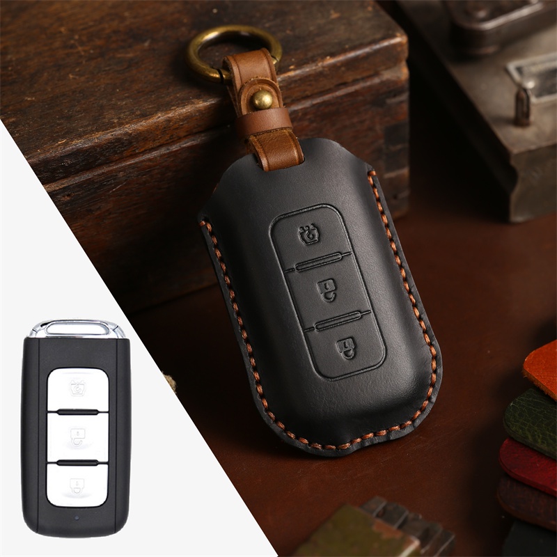 1set Car Key Case & Keychain Compatible With Dongfeng Motor, Key