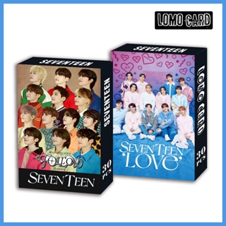 Seventeen em Oferta | Shopee 2026