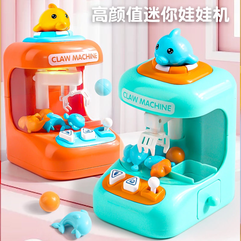 Crianças Diy Garra Elétrica Máquina Menina Garra Mini Boneca Clipe Gashapon  Música Guindaste Jogo Crianças Brinquedo Para 3 Anos Presentes Frete Grátis  - Mini Jogo De Guindaste Com Garra - AliExpress