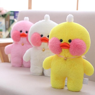 Larafan Café Pato Amarelo De Pelúcia Brinquedo Dos Desenhos Animados Kawaii  Boneca Animal Travesseiro Menina Ano Novo Crianças Presentes Pode Ser Vestir