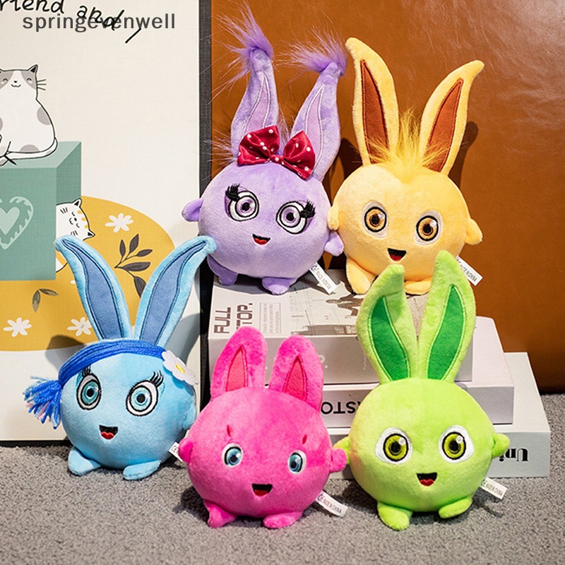 2022 Novo Bunzo Bunny Plush Plushie Toy