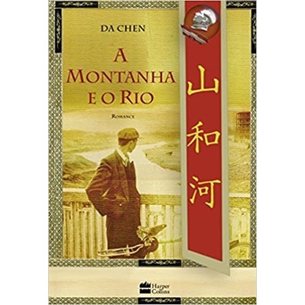 A Montanha e o Rio autor Da Chen | Shopee Brasil