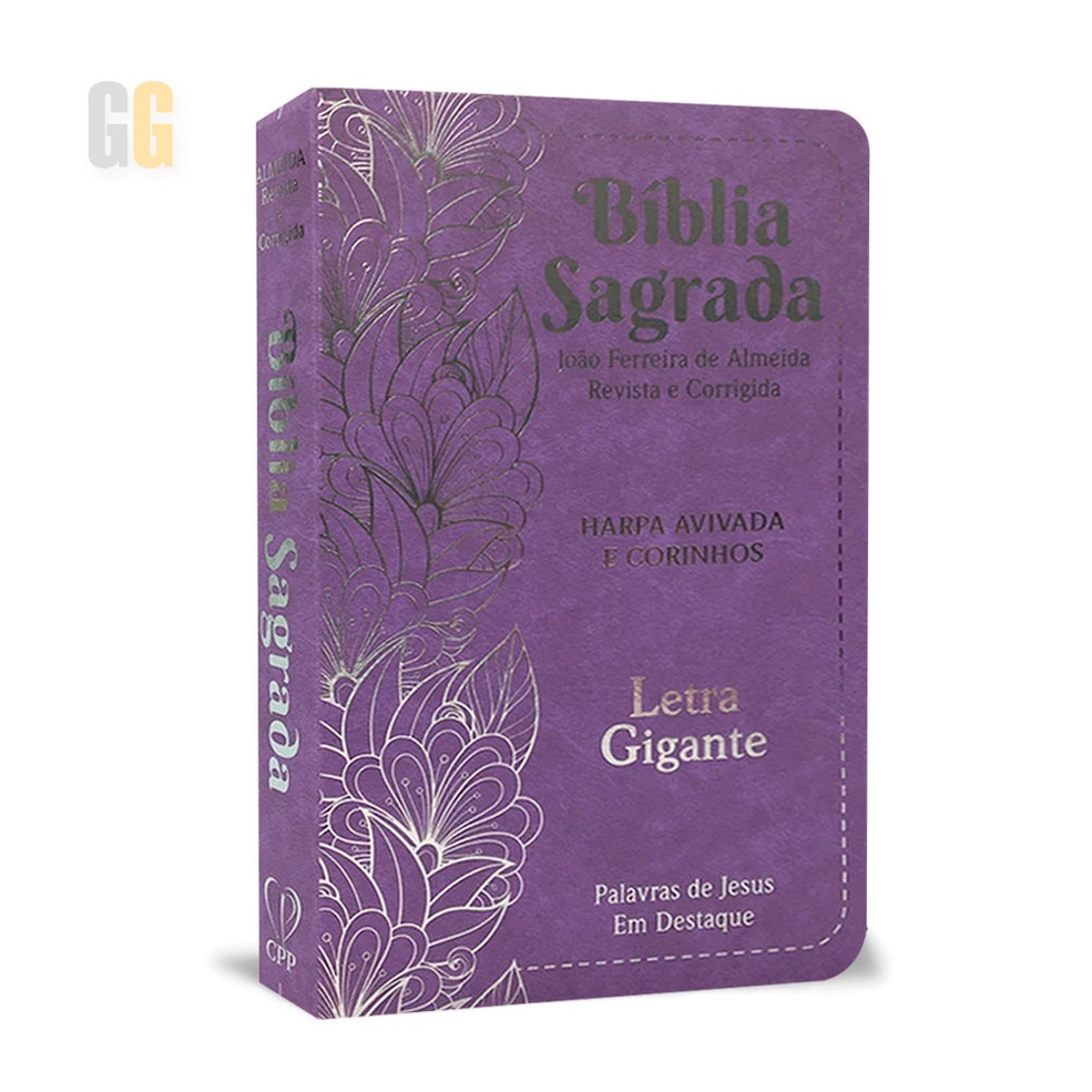 Biblia c/Harpa ARC Promo Mais que amigos, Friends