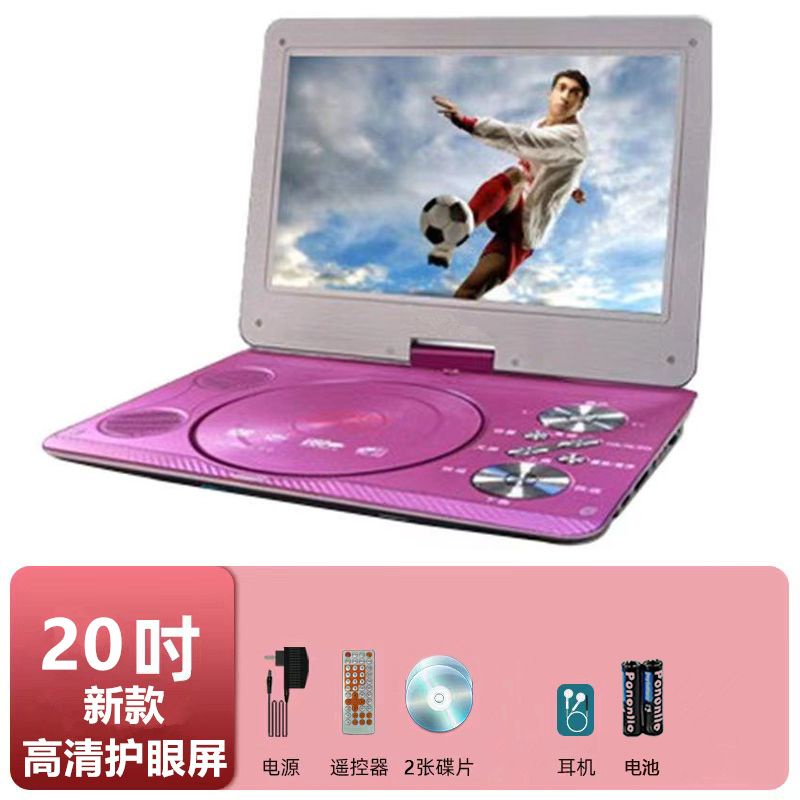 Equipamento Digital] Jinzheng Mobile DVD Player Doméstico