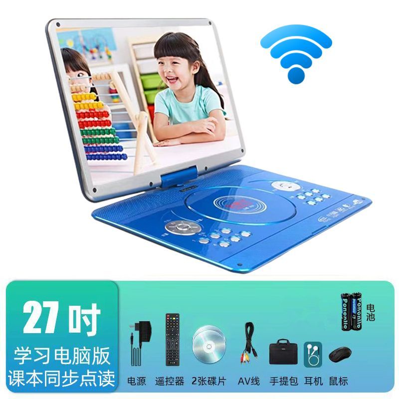 Equipamento Digital] Jinzheng Mobile DVD Player Doméstico