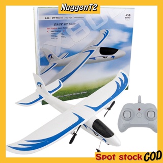 Espuma Avião Controle Remoto Brinquedo Infantil 2.4g -zy320