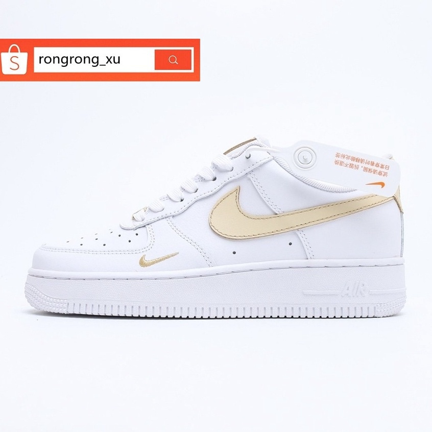 Nike Air Force 1 Low '07 LV8 Double Swoosh Olive Gold Black - DA8481-300  Raffles and Release Date