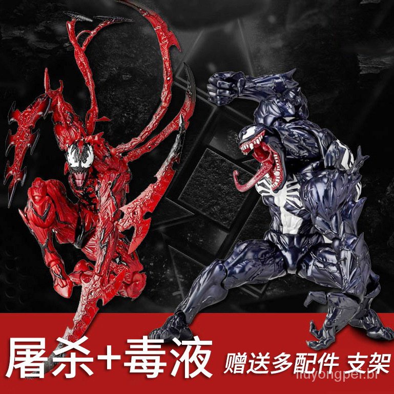 Venom 2 mãos Manipulado Yamaguchi Red Venom Massacre Venom