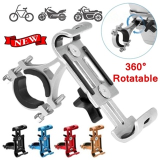 Suporte Guidão Universal Bike Motos Gps Celular Trilha