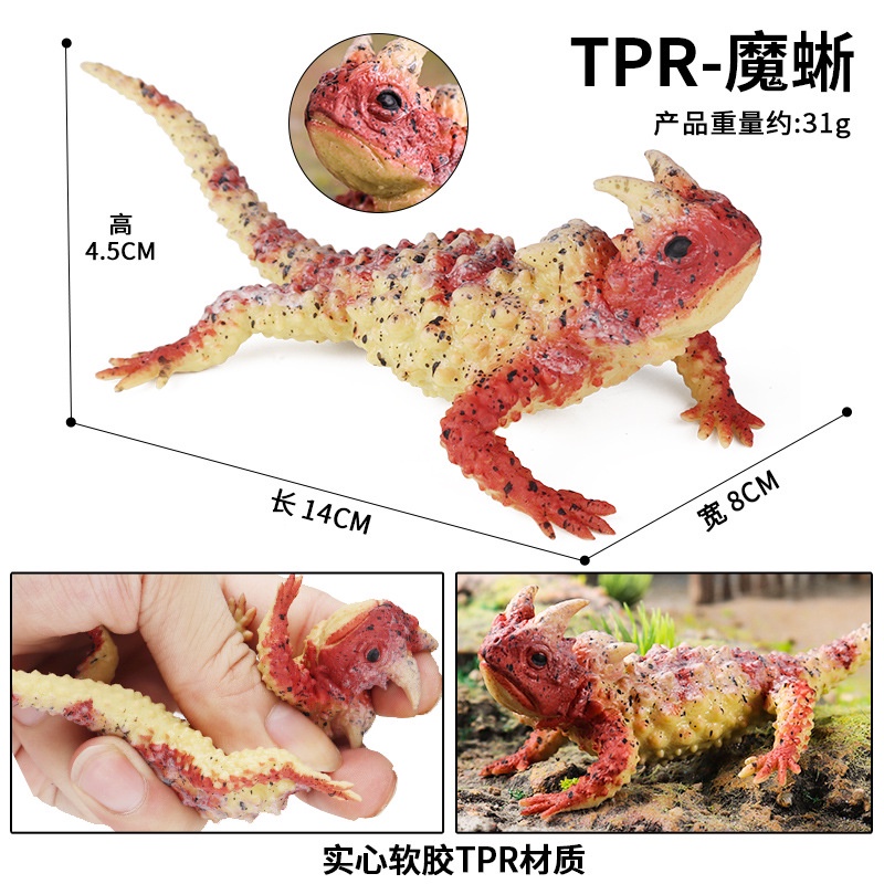 Simulação TPR Cobra de Borracha Macia Cobra Sidewinder Golden