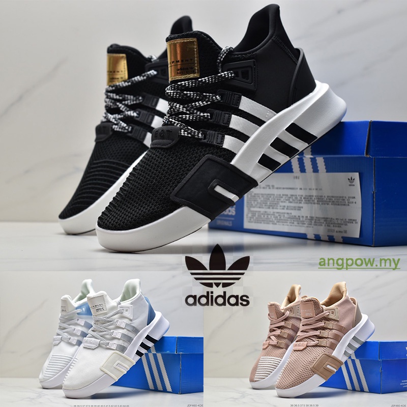 Adidas eqt mercado store livre