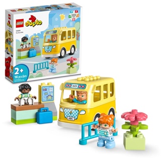 LEGO A Viagem de Ônibus 10988