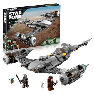 Cool star hot sale wars legos